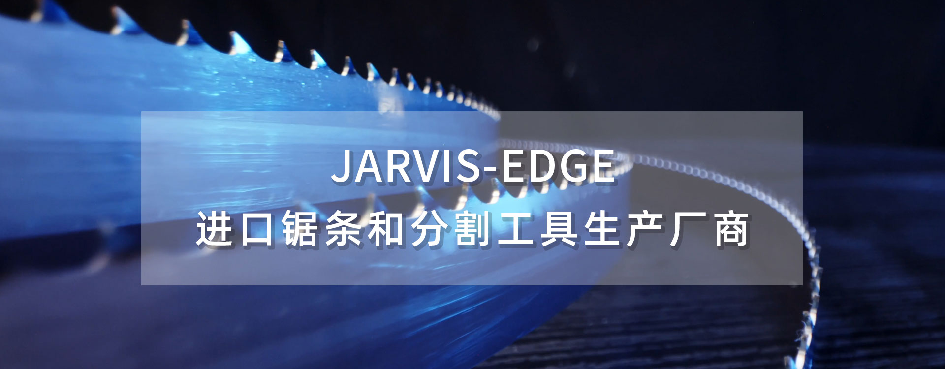 乐玩（中国）机械制造